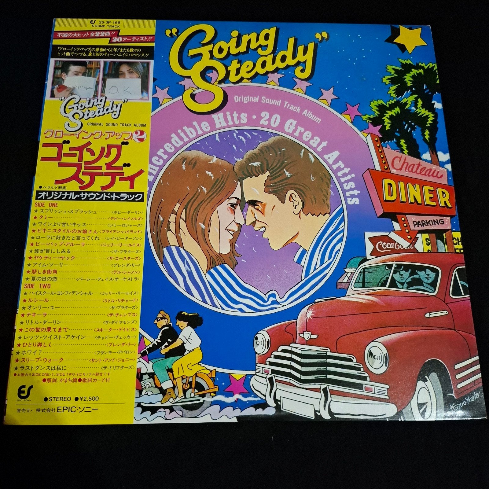 Going Steady (1979) Oldies Compilation Soundtrack Album, Ophalen of Verzenden, Zo goed als nieuw, Pop