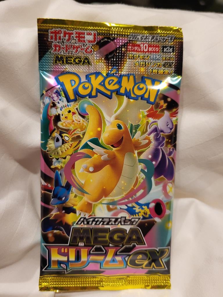 1 pakje Japanse Pokémon kaarten (ongeopend), Hobby en Vrije tijd, Verzamelkaartspellen | Pokémon, Ophalen of Verzenden, Nieuw