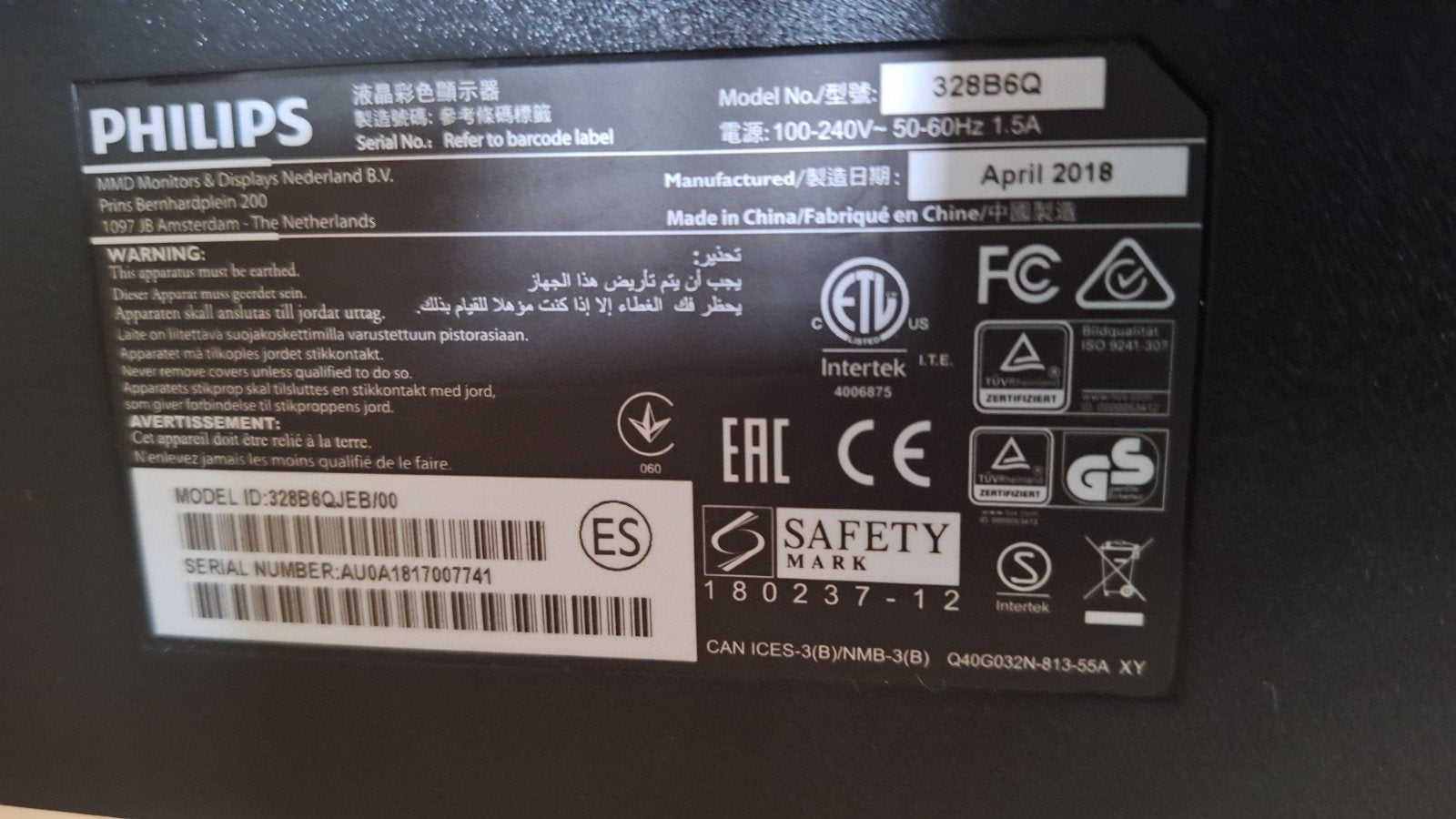 Philips 328B6Q Monitor - 32 inch QHD IPS Scherm, Computers en Software, Monitoren, Philips, Gebruikt, IPS, Ophalen of Verzenden