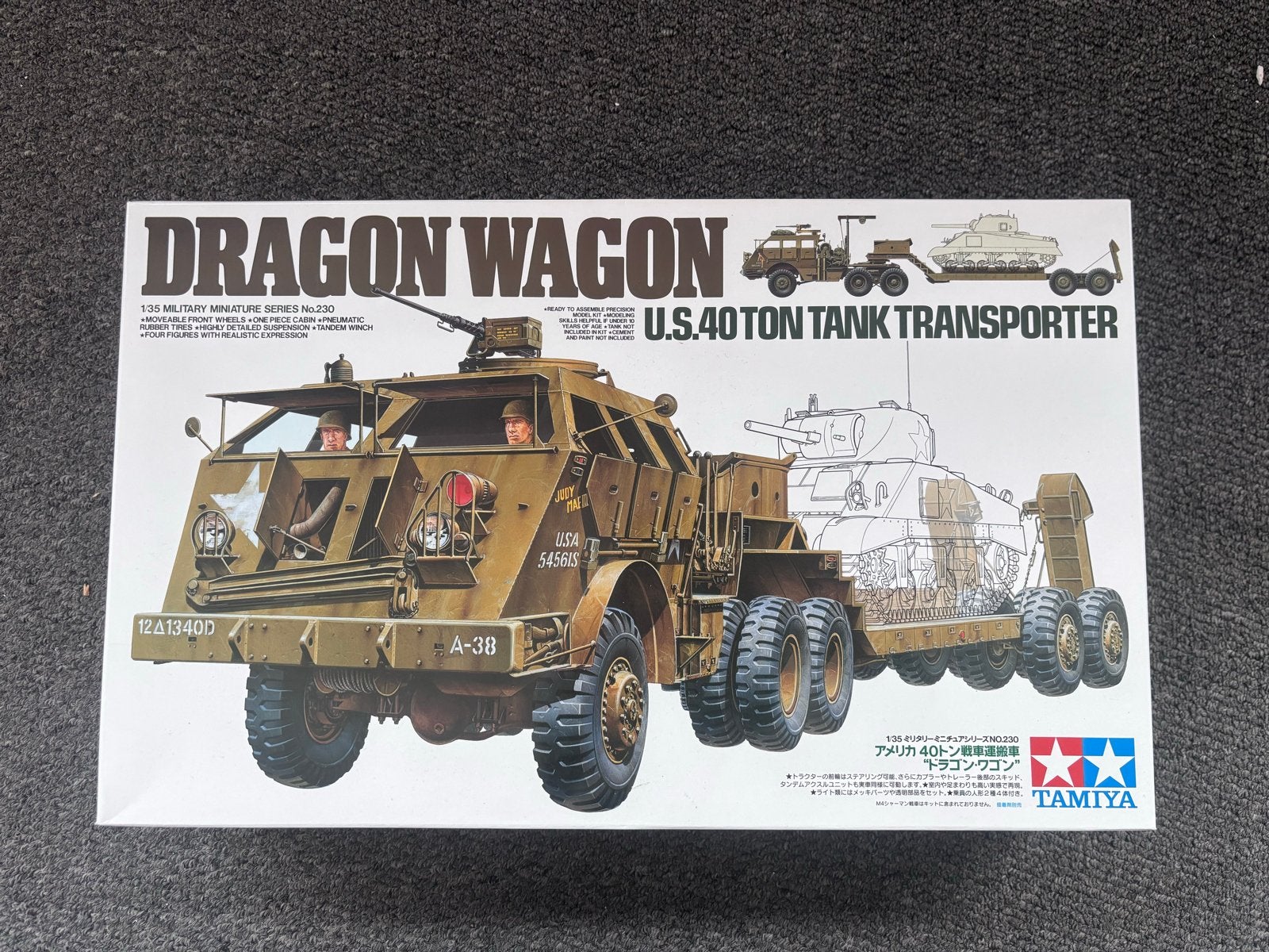 Tamiya Dragon Wagon U.S. 40-ton Tank Transporter, Tank, 1:32 tot 1:50, Nieuw, Ophalen of Verzenden