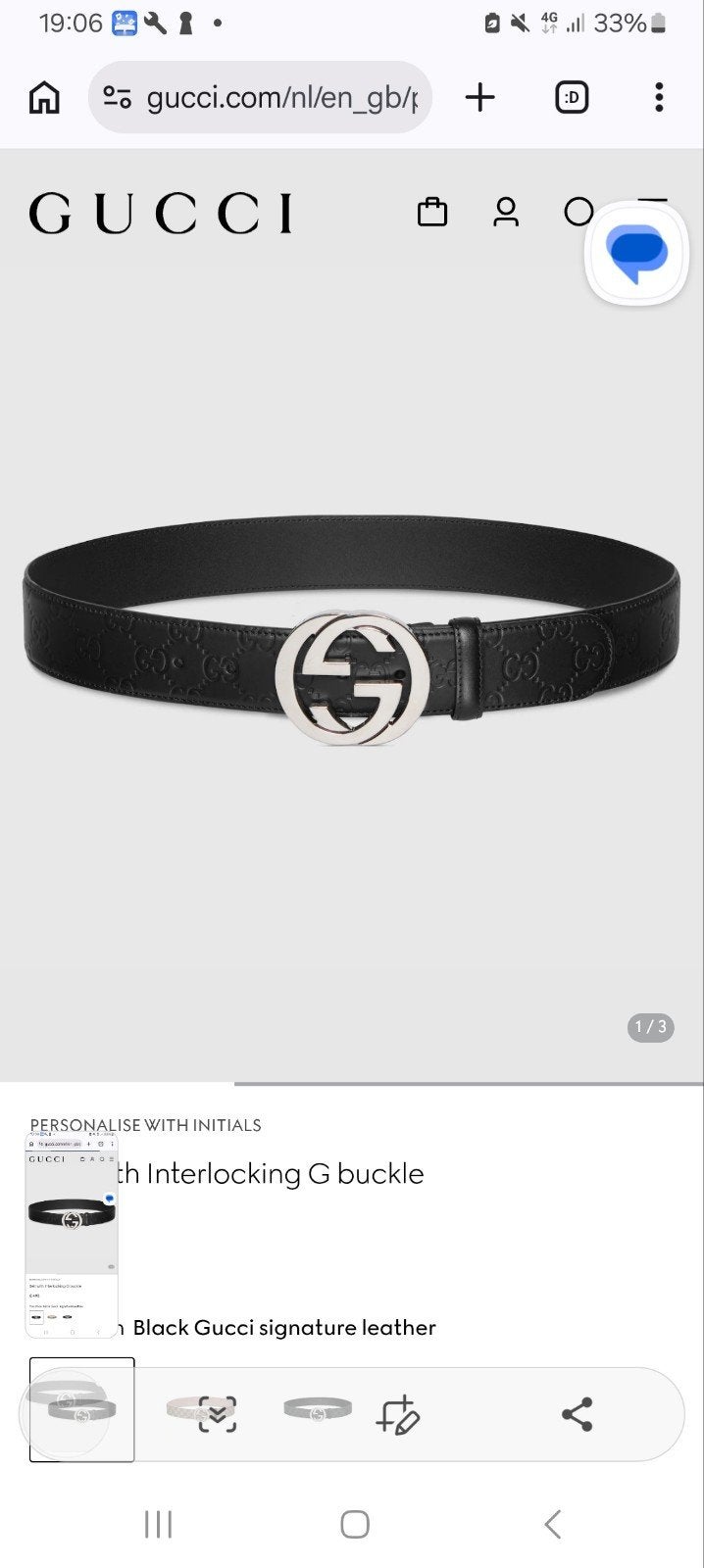 Gucci GG Supreme Riem met Interlocking G Gesp, Kleding | Heren, Ophalen of Verzenden, Gedragen, Zwart, Echt leder