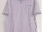 bijna nieuw polo shirt MARCO MARZINI paars jeans L, Verzenden, Zo goed als nieuw, Paars