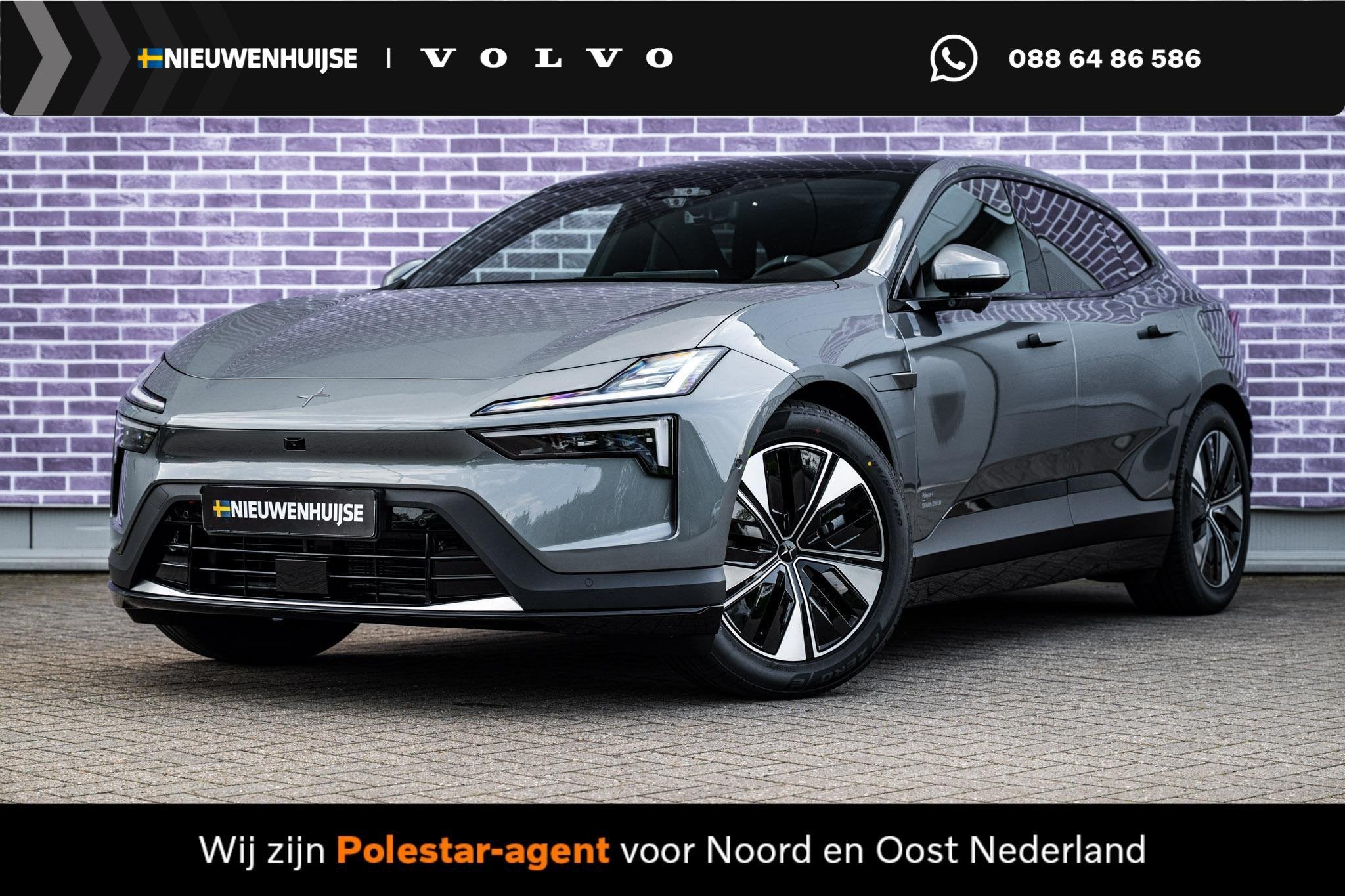 Polestar 4 Long Range Single motor Prime 100 kWh | Prime | H, Auto's, Polestar, Automaat, 12 maanden, Achterwielaandrijving, Origineel Nederlands