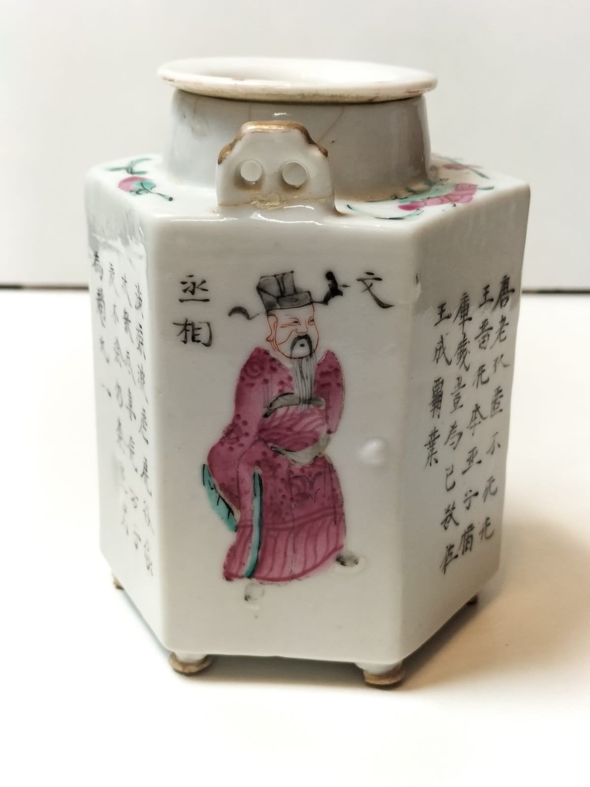 Antieke Chinese Wu Shuang Pu Theepot met Figuren, Antiek en Kunst, Ophalen of Verzenden