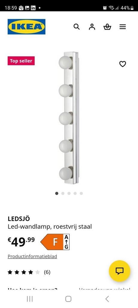 Lamp Ikea voor boven spiegel 25 euro, Ophalen, Minder dan 50 cm