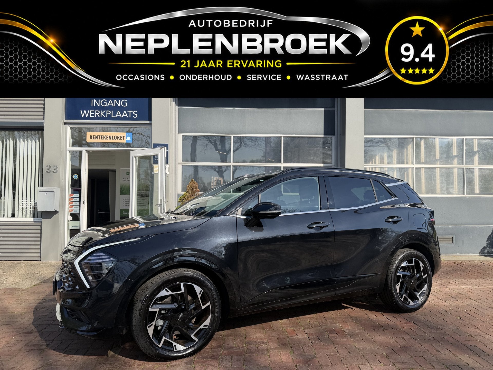 Kia Sportage 1.6 T-GDi MHEV GT-Line 4WD GT-Line | Pano | Har, Auto's, Automaat, Gebruikt, 4 cilinders, Zwart
