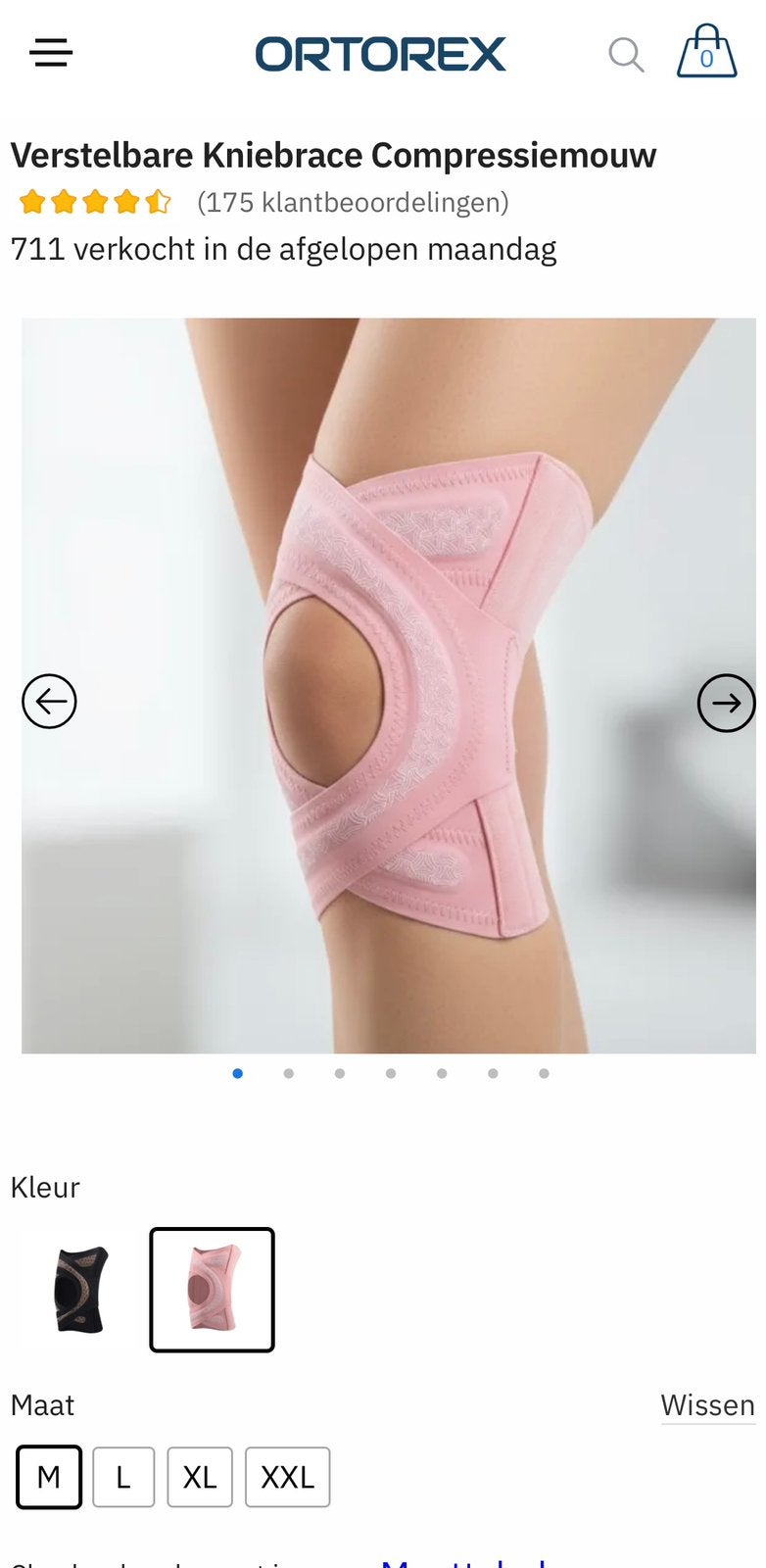 Verstelbare kniebrace knie support band Nieuw en ongebruikt, Ophalen of Verzenden, Nieuw