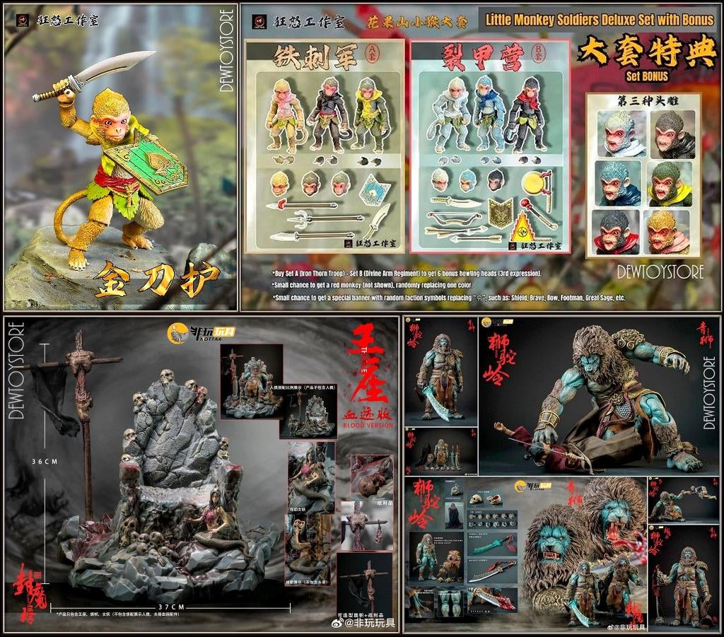 <IN STOCK> Fury Toys / Nota Studio 1/12 Scale Action Figure, Verzenden, Nieuw