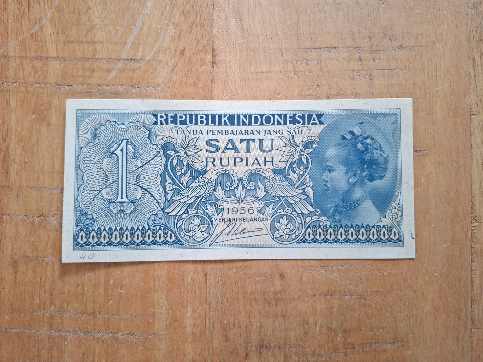 1 Rupiah Indonesië 1956 UNC - Prachtig bankbiljet, Postzegels en Munten, Bankbiljetten | Azië, Ophalen of Verzenden, Zuidoost-Azië