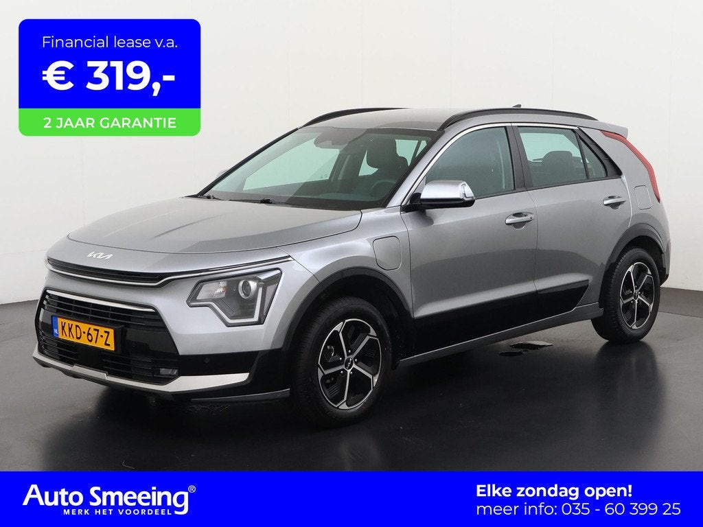 Kia Niro 1.6 GDi PHEV DynamicLine | Camera | Adaptief Cruise, Auto's, Kia, Bedrijf, Te koop, Niro, ABS, Achteruitrijcamera, Adaptive Cruise Control