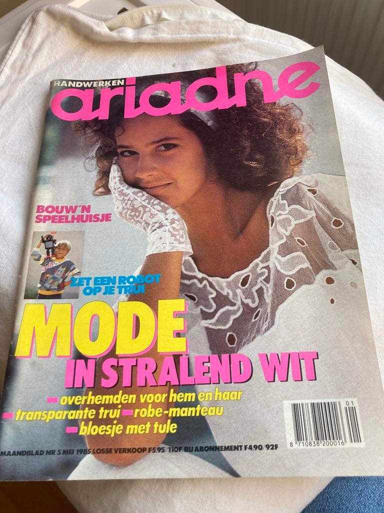 Ariadne mei 1985, Ophalen of Verzenden, Zo goed als nieuw