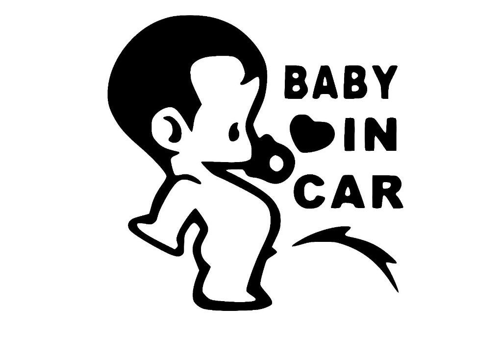 Baby on Board,Kids inside sticker in verschillende varianten, Verzenden, Nieuw, Overige typen