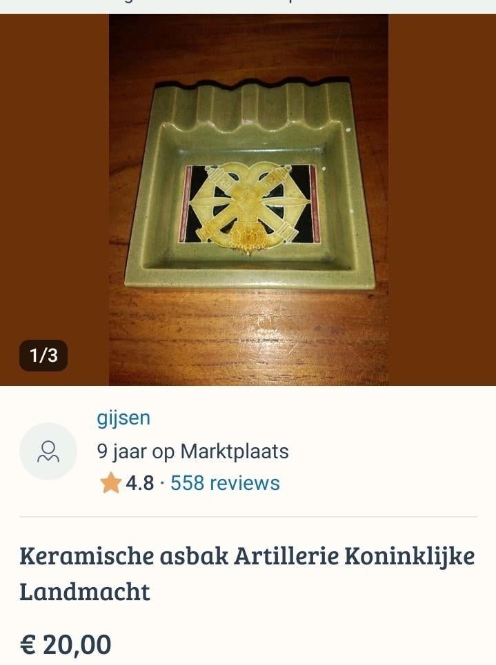 Keramische asbak Artillerie Koninklijke Landmacht, Ophalen of Verzenden