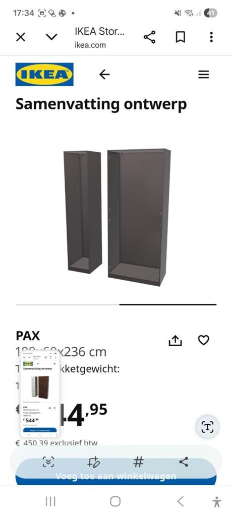 IKEA PAX Kledingkast met donkerbruine omranding, Huis en Inrichting, Kasten | Kledingkasten, Gebruikt, 200 cm of meer, 150 tot 200 cm