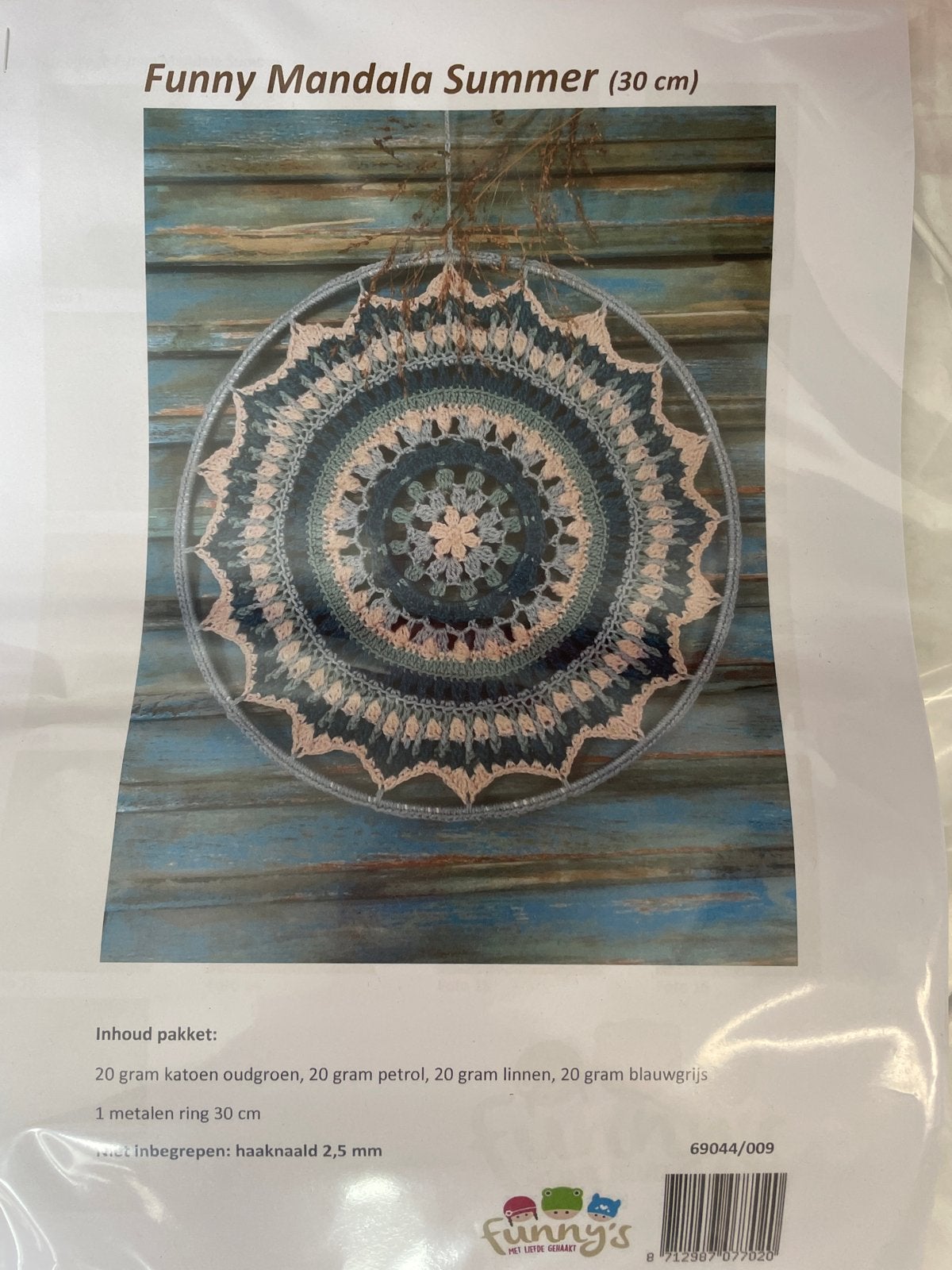 Funny Mandala Summer haakpakket (30 cm), -, -, Nieuw, Ophalen of Verzenden