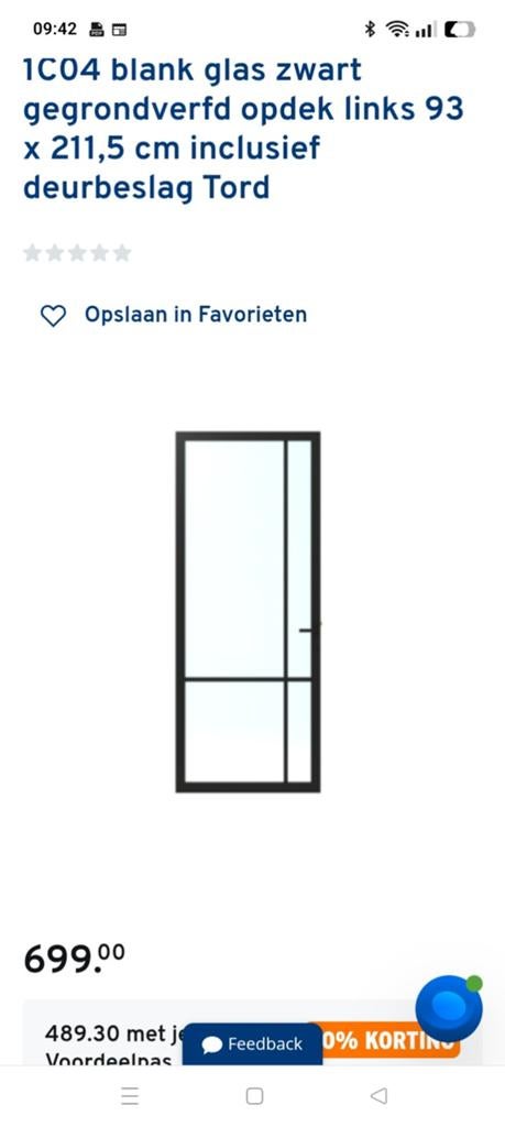 Zwarte binnendeur met blank glas, 93x211,5 cm, incl. beslag, 80 tot 100 cm, 215 cm of meer, Binnendeur, Ophalen of Verzenden