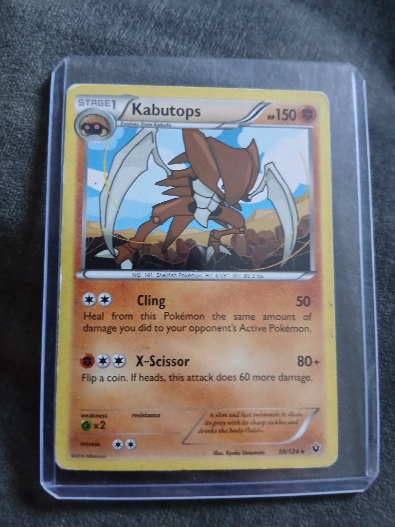Kabutops, Ophalen of Verzenden, Nieuw, Losse kaart, Foil