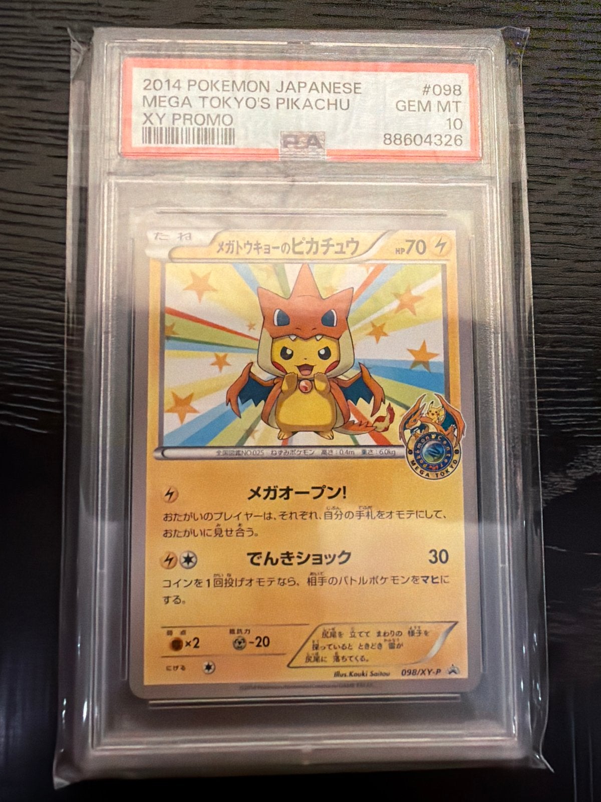 2014 Mega Tokyo's Pikachu XY Promo PSA 10 GEM MT, Ophalen, Nieuw, Losse kaart