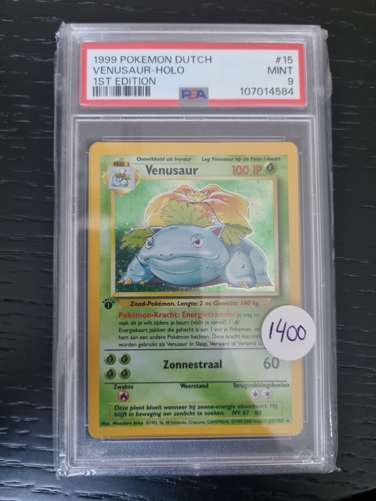 venusaur 15/102 base set holo dutch 1st edition psa 9 € 1400, Ophalen of Verzenden, Nieuw, Losse kaart, Foil