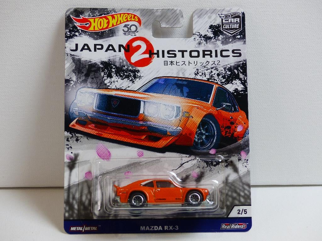 Hot Wheels Mazda RX-3 Japan Historics 2, Auto, Unknown, Nieuw, Ophalen of Verzenden