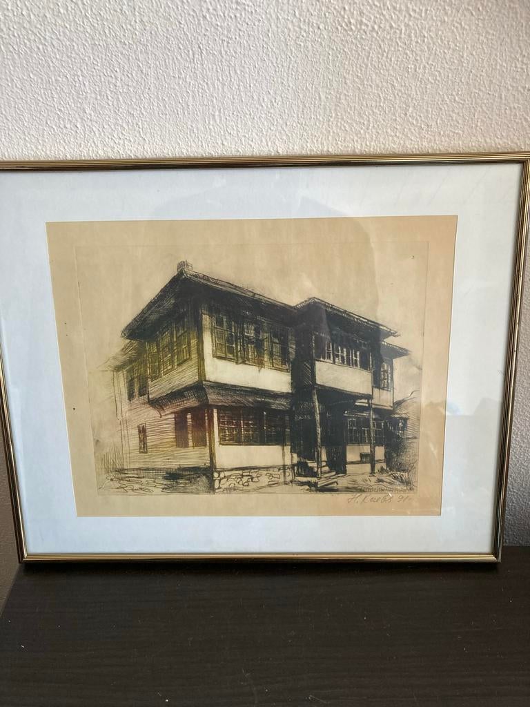Ets van gebouw in Bulgaarse of Ottomaanse architectuur, Architectuur, Ophalen of Verzenden, Gesigneerd, 1950 - 1999