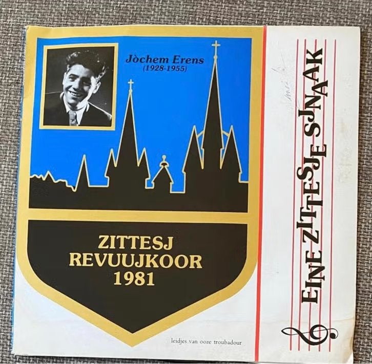 LP Jo Erens Zitesj Revuujkoor 1981, 1980 - 1989, Ophalen of Verzenden, Zo goed als nieuw, 12 inch