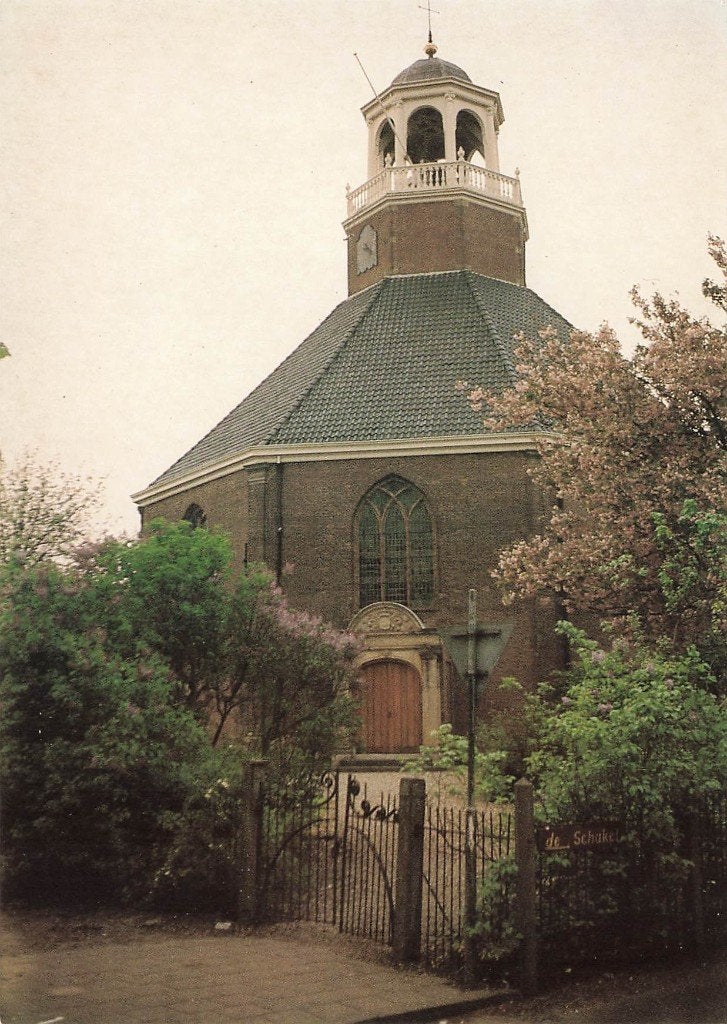 St. Annaparochie, Van Harenskerk, Ophalen of Verzenden, 1980 tot heden, Ongelopen, Friesland