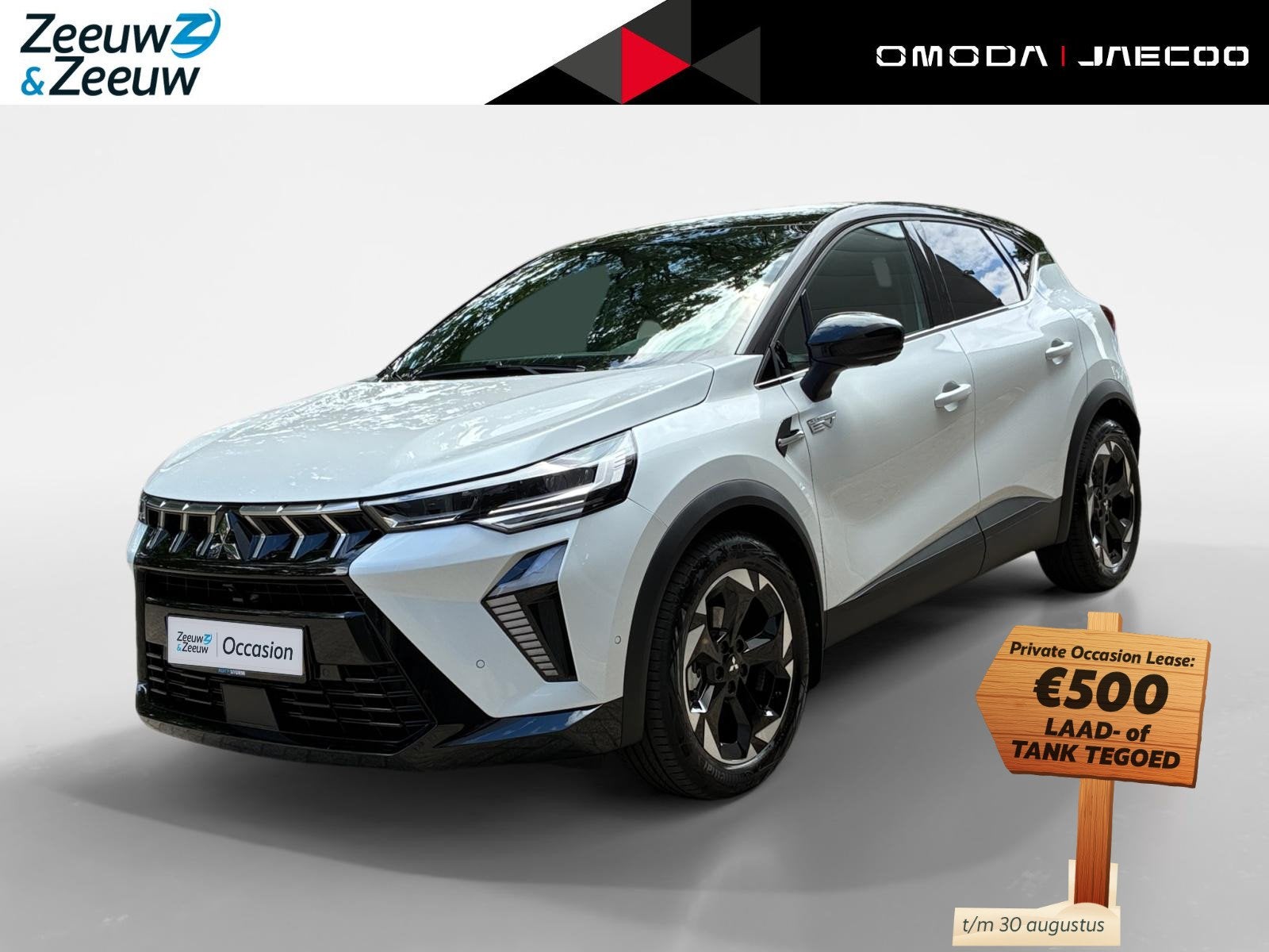 Mitsubishi ASX 1.8 HEV AT Instyle Schuif kantel dak | Naviga, Auto diversen, Automaat, Mitsubishi Motor Sales B.V., Gondel 1
1186 MJ  Amstelveen, NL