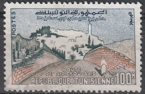 5271. Tunesie 540 gest. Sidi-bou-Said, Postzegels en Munten, Ophalen of Verzenden, Tunesië, Gestempeld