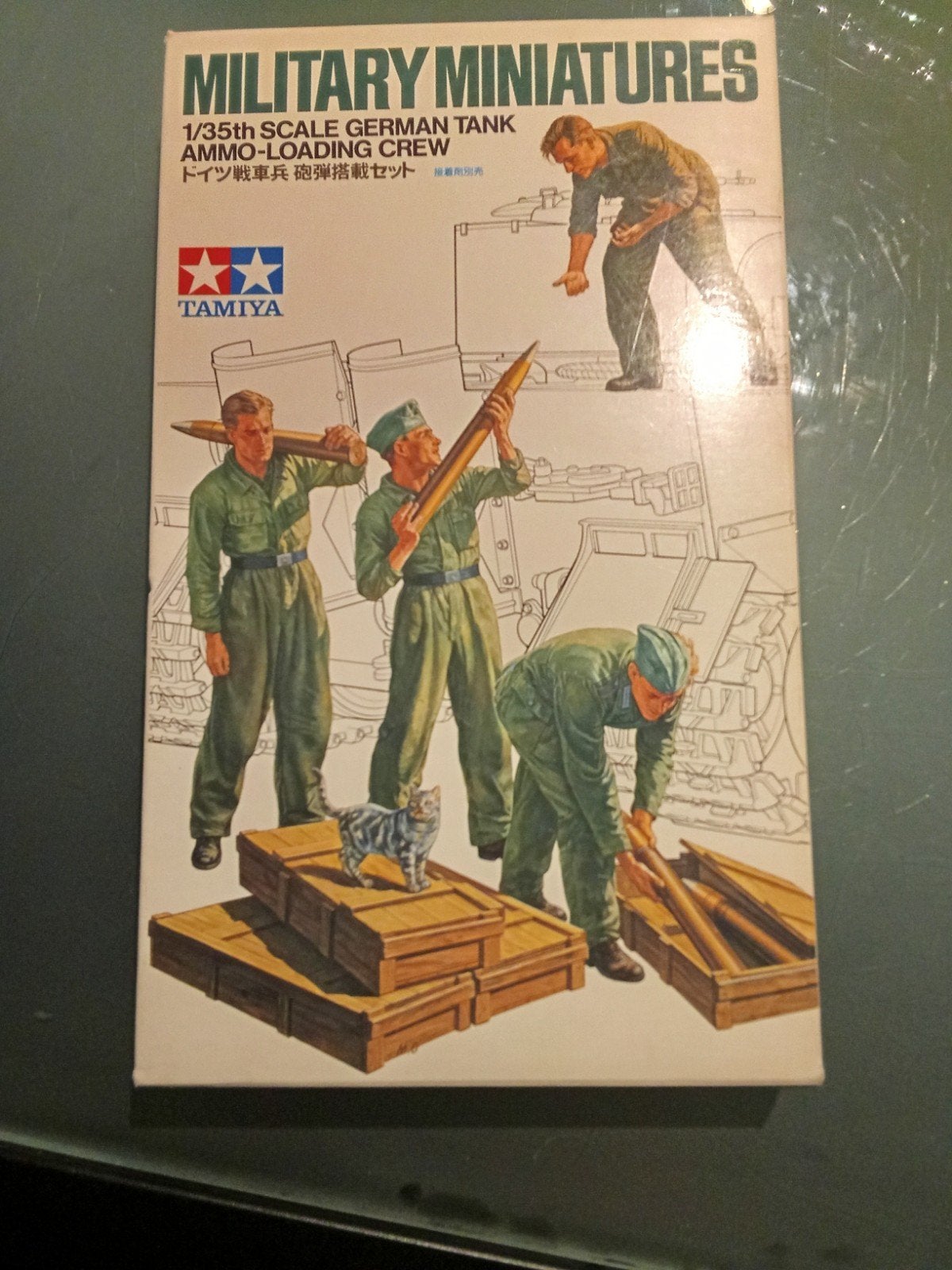 Tamiya 1/35 Duitse Tank Munitie Laadploeg Modelbouw, Ophalen of Verzenden, Nieuw, 1:35 tot 1:50, Figuur of Figuren
