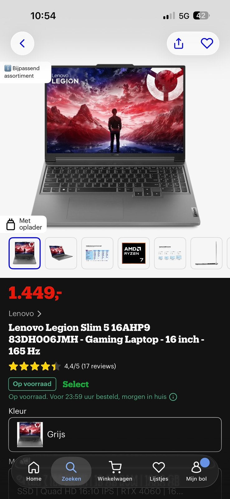 Foto 3 van Lenovo legion SLIM 5 RTX4070