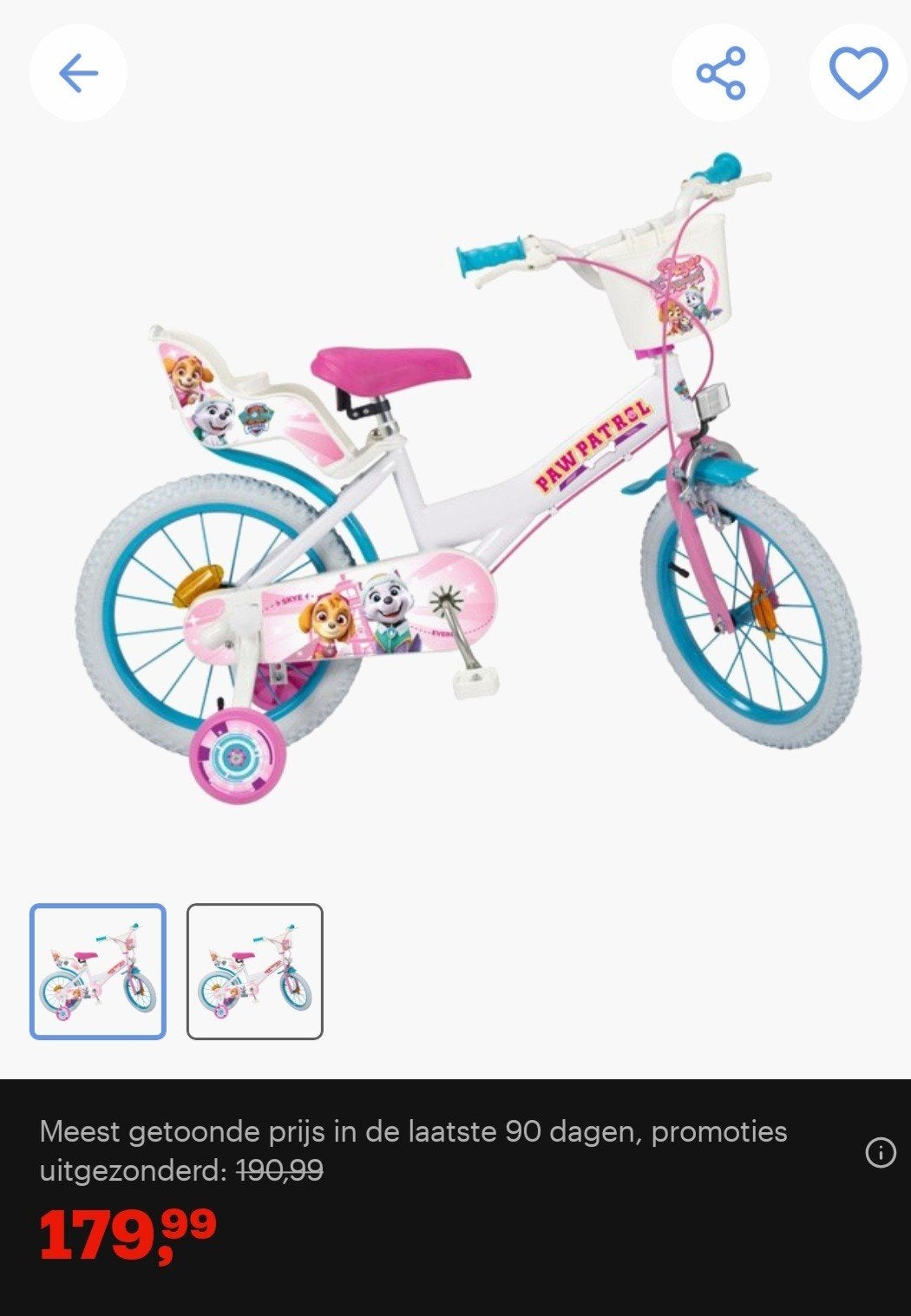 Paw Patrol Kinderfiets 16 inch met zijwieltjes, Paw Patrol, Zijwieltjes, 16 tot 20 inch, Velgrem