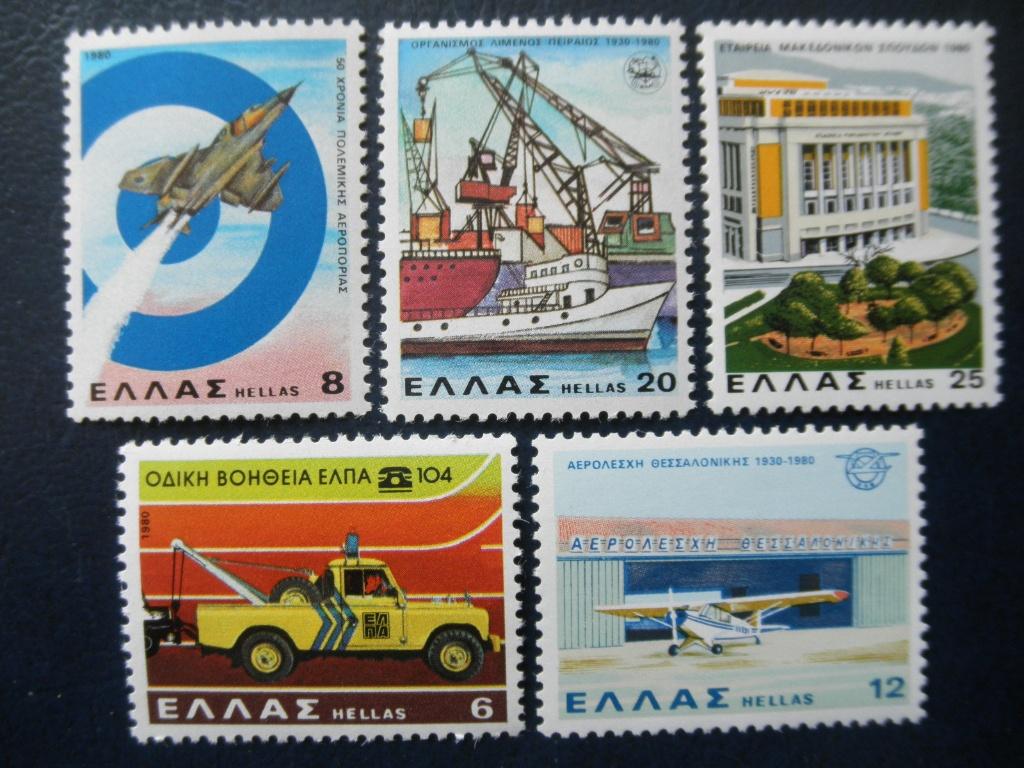 Postzegels Griekenland 1980 serie 5 zegels - cw 1,80 postfr., Ophalen of Verzenden, Griekenland, Postfris