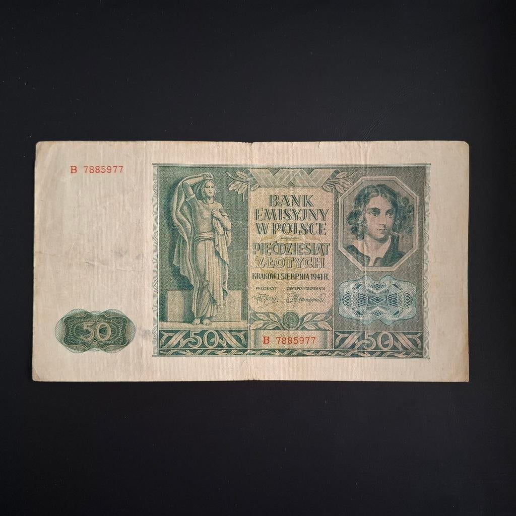 50 zloty Polen #036, Verzenden, Polen, Los biljet