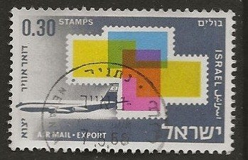 Israel 9, postzegels, Ophalen of Verzenden, Gestempeld, Midden-Oosten