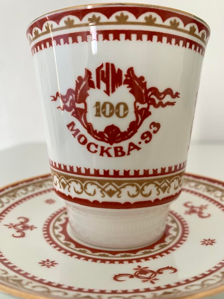 Lomonosov teacup celebrating 100 years ГУМ GUM Moscow 1993, Ophalen of Verzenden