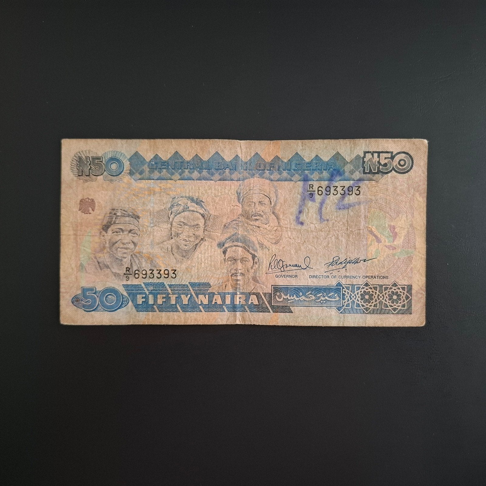 50 naira Nigeria #041, Verzenden, Nigeria, Los biljet