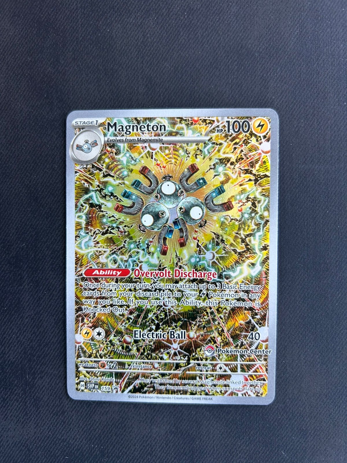 Magneton PC, Ophalen of Verzenden, Nieuw, Losse kaart, Foil