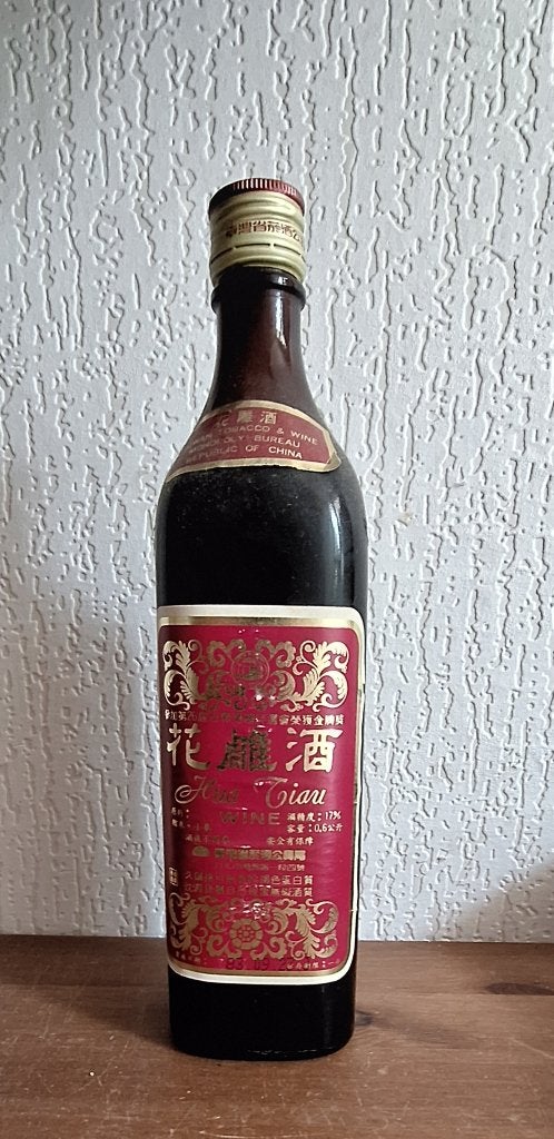 Chinese wijn Hua Tiao, Ophalen, Overige gebieden, Nieuw, Rode wijn