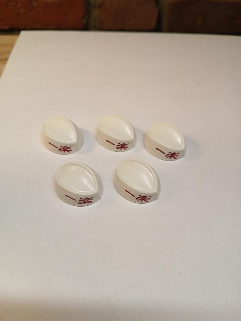 Playmobil onderdelen #49, Ophalen of Verzenden, Nieuw, Los playmobil