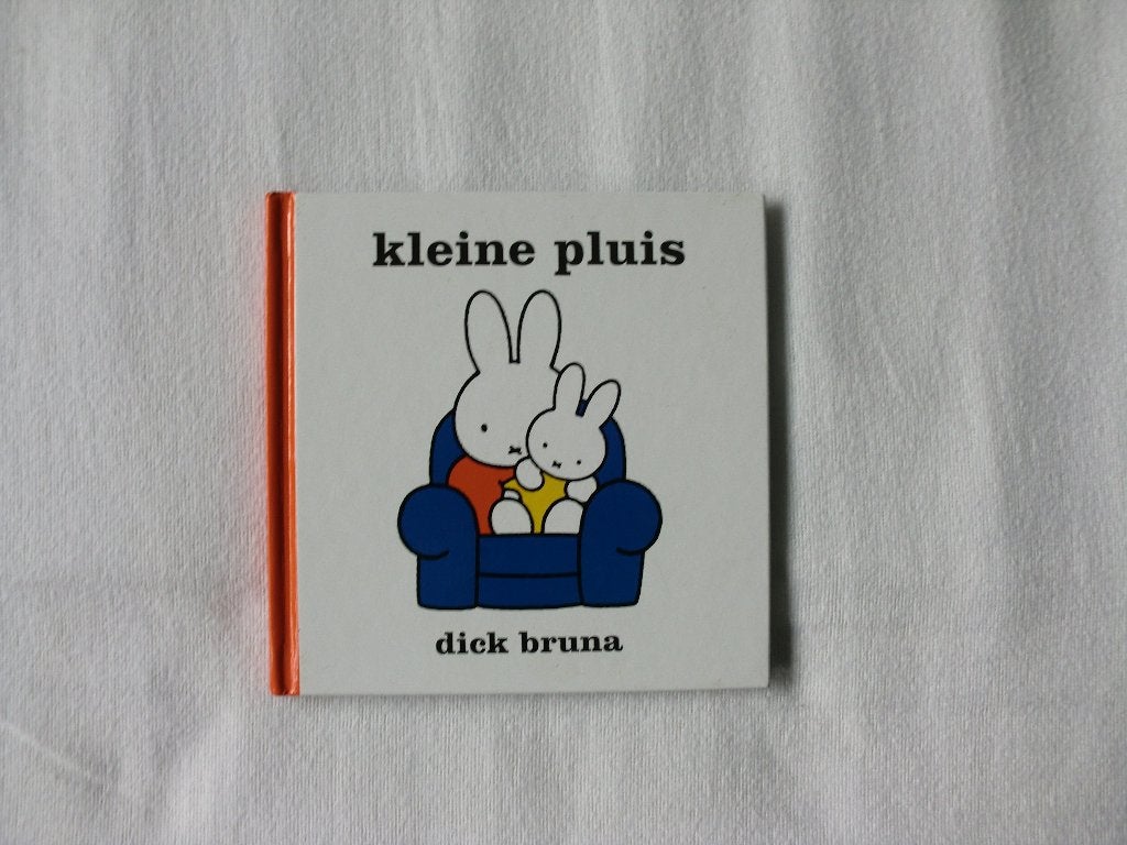 Dick Bruna - kleine pluis (uit 2021), Nieuw, Ophalen of Verzenden, Dick Bruna, 2 tot 3 jaar
