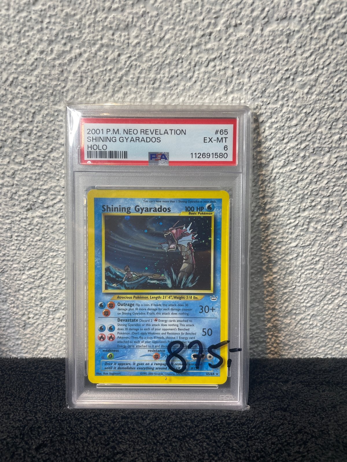 Shining Gyarados Holo PSA 6 - Neo Revelation Pokémon Kaart, Hobby en Vrije tijd, Ophalen of Verzenden, Zo goed als nieuw, Losse kaart