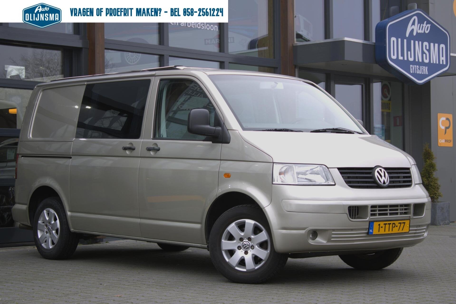 Volkswagen Transporter Camper|Trekhaak|Hefdak|, Auto's, Gebruikt, 4 cilinders, Beige, Origineel Nederlands