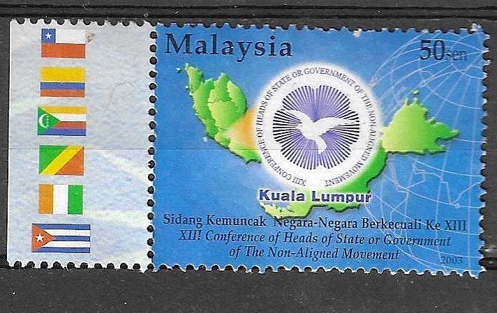 Maleisië postzegel 2003 - Non-Aligned Movement Kuala Lumpur, Ophalen of Verzenden, Gestempeld, Zuidoost-Azië