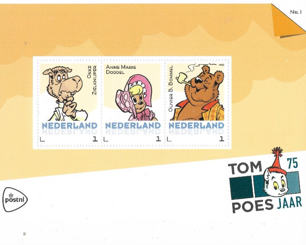 4 Velletjes met 3 Tom poes zegels tarief 1, Postzegels en Munten, Postzegels | Nederland, Ophalen of Verzenden, Na 1940, Postfris