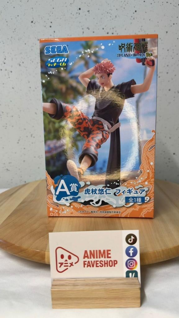 Yuji Itadori Jujutsu Kaisen Splash Battle A Prize, Animefaveshop, Verzenden, Van Rosenburgweg, Zo goed als nieuw