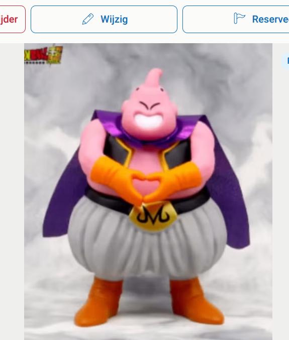 Dragonball Z collectors figuur Super Buu dik (18cm), Ophalen of Verzenden, Nieuw