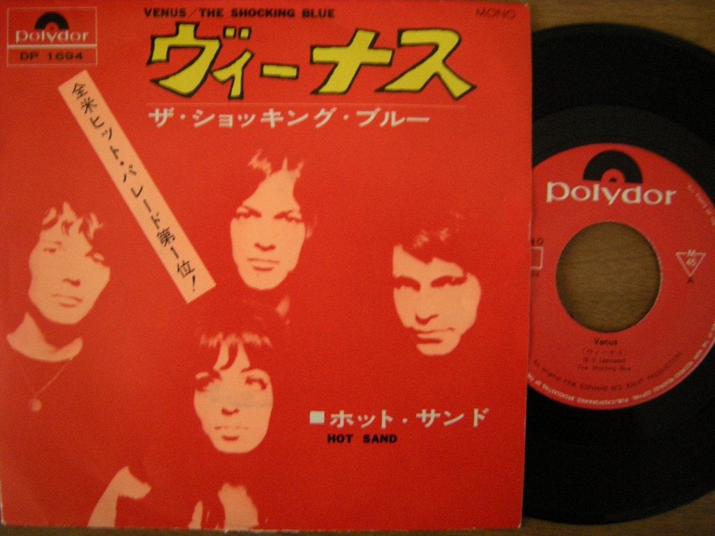 Nederbeat The Shocking Blue (Venus), Ophalen of Verzenden, Zo goed als nieuw, Pop