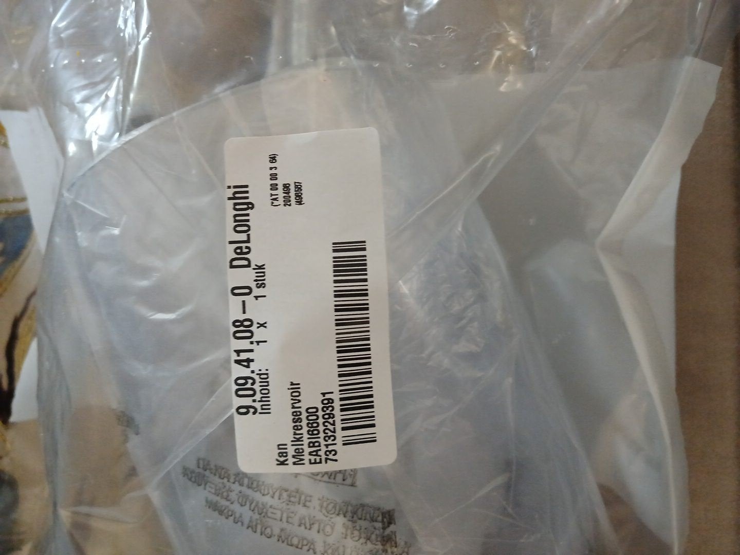 Originele DeLonghi Melkkan / Melkreservoir EAB6600 - Nieuw, Ophalen of Verzenden