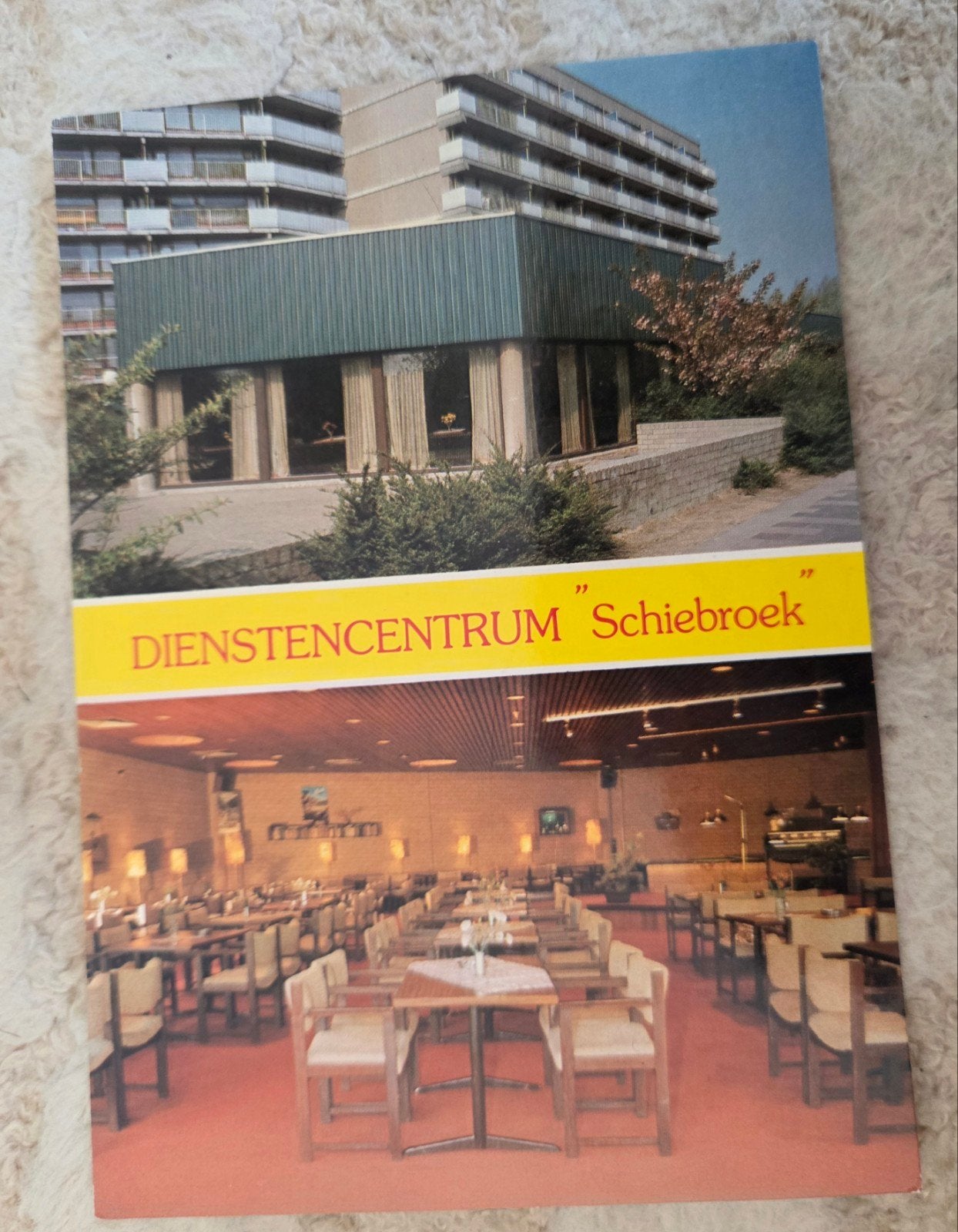 Ansichtkaart Dienstencentrum Schiebroek Rotterdam, Verzamelen, Verzenden, 1960 tot 1980, Ongelopen, Zuid-Holland